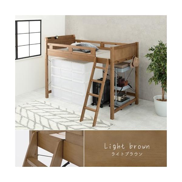 (約)幅106×奥行210×高さ159×床面高119.5cm---主材:天然木（パイン材）---ベッド:ベトナム製、補強ワイヤー:中国製