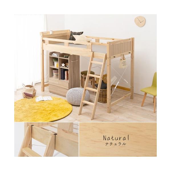 (約)幅106×奥行210×高さ159×床面高119.5cm---主材:天然木（パイン材）---ベッド:ベトナム製、補強ワイヤー:中国製