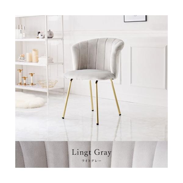 (約)幅57×奥行54×高さ77×座面高45cm---座部：積層材、脚部：スチール、張地：ポリエステル---中国製