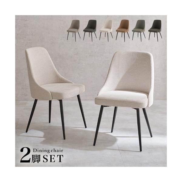 (約)幅47×奥行51×高さ77.5×座面高43cm---フレーム:スチール、張地:<ファブリック>ポリエステル　<PU>合成皮革---中国製