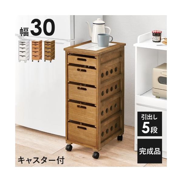 (約)幅30×奥行40×高さ79cm---主材:桐---中国製