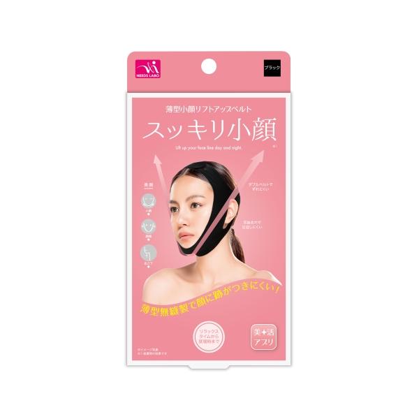 つけるだけでキュッと小顔に簡単リフトアップ定価 : 1280円JANコード : 4571414690843商品番号 : 4571414690843小顔/フェイスライン/顔/すき間時間/リフトアップ/薄型