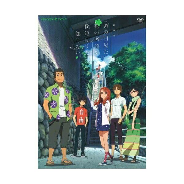 kenso-mtt_ansb-11101 kenso-mtt_ansb-11101