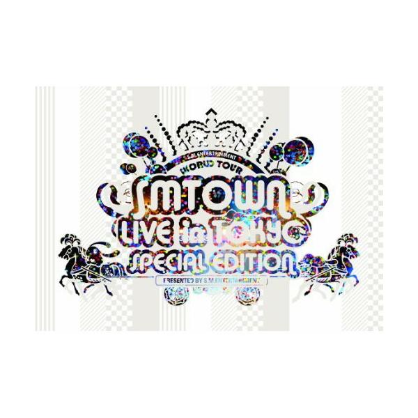 DVD/オムニバス/SMTOWN LIVE in TOKYO SPECIAL EDITION (本編ディスク2枚+特典ディスク1枚) (数量限定生産版)
