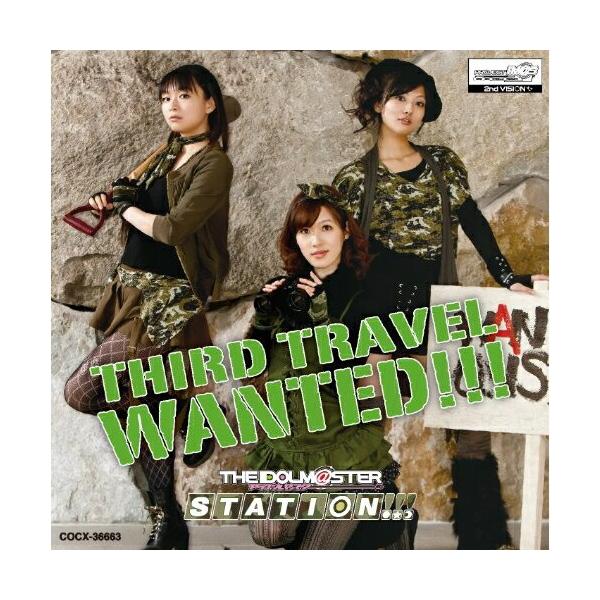 CD/今井麻美/THE IDOLM＠STER STATION!!! THIRD TRAVEL WANTED!!!