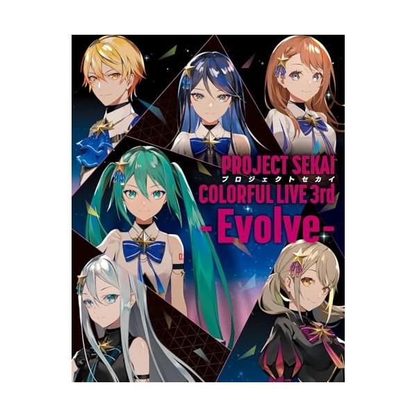 BD/プロジェクトセカイ/プロジェクトセカイ COLORFUL LIVE 3rd - Evolve -(Blu-ray) (本編ディスク2枚+特典ディスク1枚) (初回限定盤)