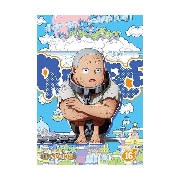 エイベックス（AVEX） DVD/TVアニメ/ONE PIECE ワンピース 21ST