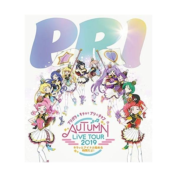 BD/アニメ/プリパラ&amp;キラッとプリ☆チャンAUTUMN LIVE TOUR 2019 キラッと!アイドルはじめる時間だよ!(Blu?ray)