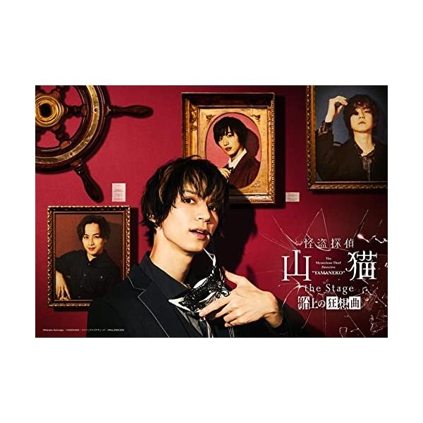 kenso-mtt_eyxa-13704