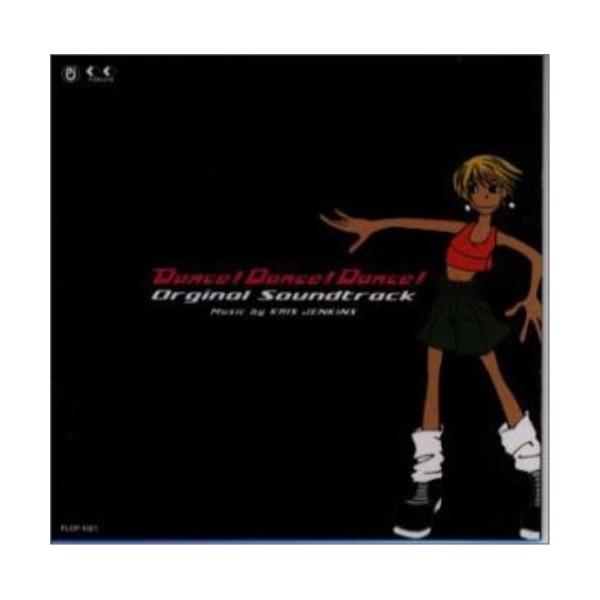 CD/クリス・ジェンキンス/Dance!Dance!Dance!Original Soundtrack