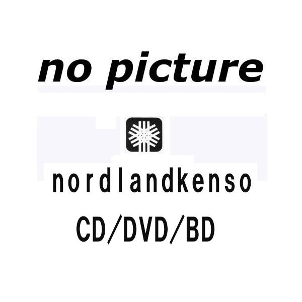 トーマスのきかんしゃがいっぱい 中古 DVD