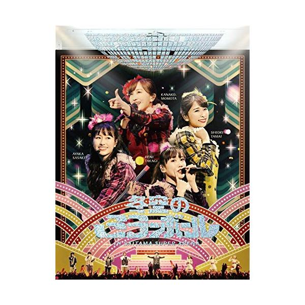 新品未開封★新品★ももいろクリスマス2019～冬空のミラーボール～〈3枚組〉 ももいろクリスマス2019 ～冬空のミラーボール～ Blu-ray＆DVD