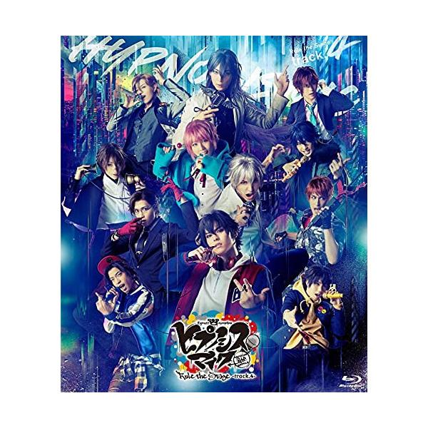 『ヒプノシスマイク-Division Rap Battle-』Rule the Stage -track.4- 通常版【Blu-ray】[Blu-ray]【返品種別A】