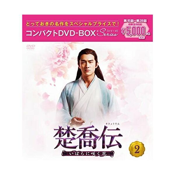 ShoBon 22号 2011年発行 DVD付き Amazon.co.jp: 仮面ライダースペシャル [DVD] : 特撮(映像), 石ノ森