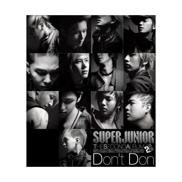 エイベックス（AVEX） CD/Super Junior/THE SECOND ALBUM Don't Don