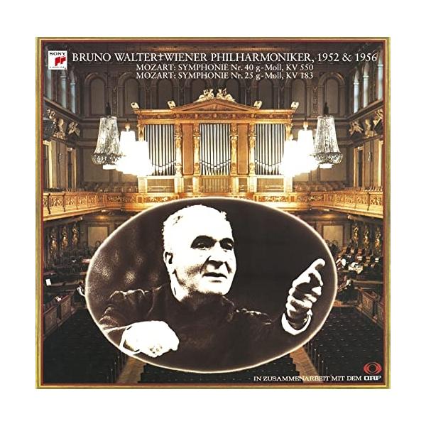 CD/ブルーノ・ワルター/モーツァルト:交響曲第40番&amp;第25番 (ハイブリッドCD)