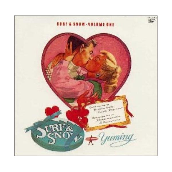 ユニバーサルミュージック CD/松任谷由実/SURF&SNOW : nordlandkenso