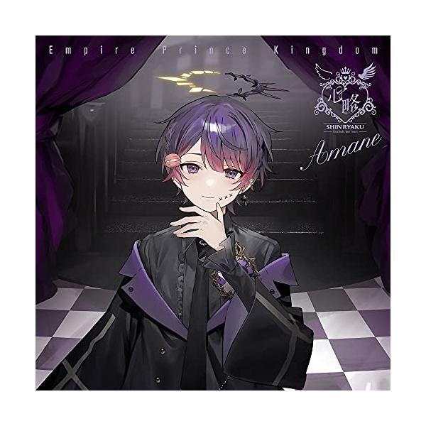 ユニバーサルミュージック CD/帝国プリンスキングダム〜ぷりだむ