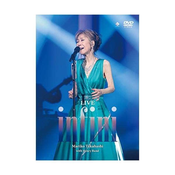 DVD/高橋真梨子/LIVE infini