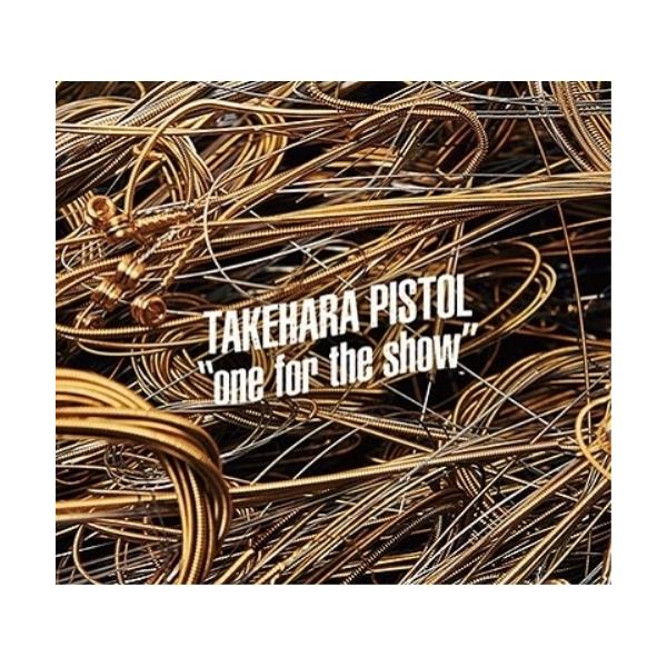 【限定値下げ】竹原ピストル One for the show ライブアルバム ビクターエンタテインメント CD/竹原ピストル/One for the show