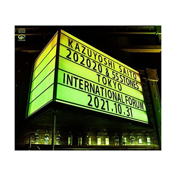 斉藤和義 KAZUYOSHI SAITO LIVE TOUR 2021 ""202020 &amp; 55 STONES"" Live at 東京国際フォーラム 2021.10.31 ［2CD+トラ CD