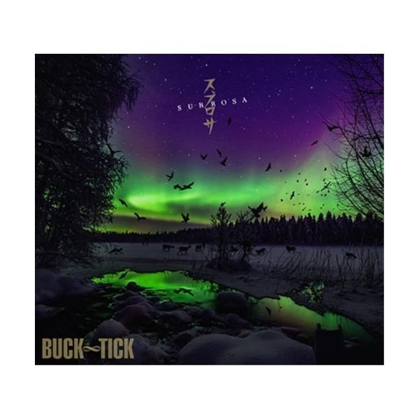 BUCK-TICK スブロサ SUBROSA | VICTOR 数量限定セット ビクターエンタテインメント CD/BUCK-TICK/スブロサ SUBROSA