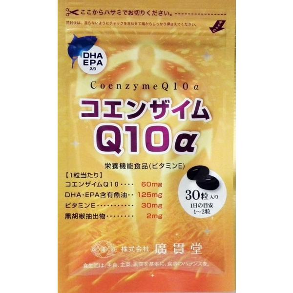 RGUCpPODHA@EPA聄RO@