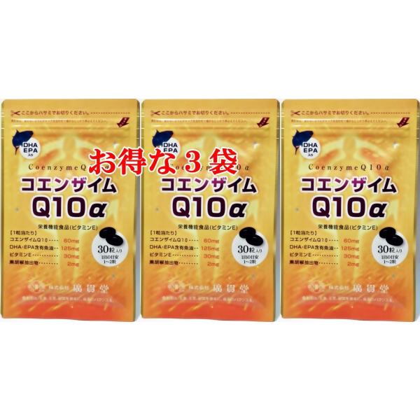 RGUCpPODHA@EPA聄RO×܂Ƃ߂ĂR܁@