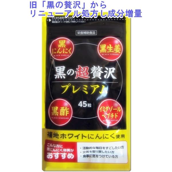 au̒ґv~AviґjXcqYnzCgɂɂgpE45