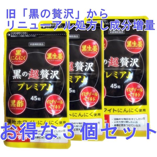 au̒ґv~AvEuґv𐬕ʂŃj[AXcqYnzCgɂɂgpE45E3܃Zbg