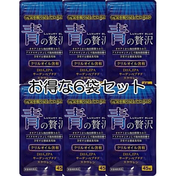 C߂Ɂuґvcg`Edo`ENICiɃILA~jST×U܃Zbg