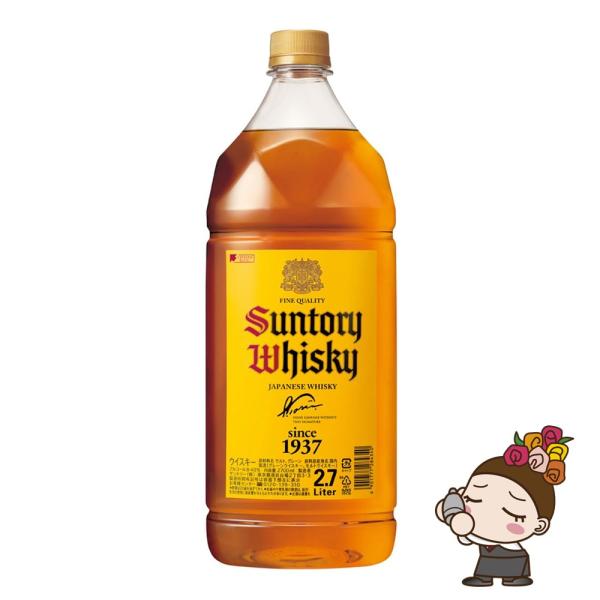 サントリー 角 2.7L  40度 ウイスキー 2700ml  ペット