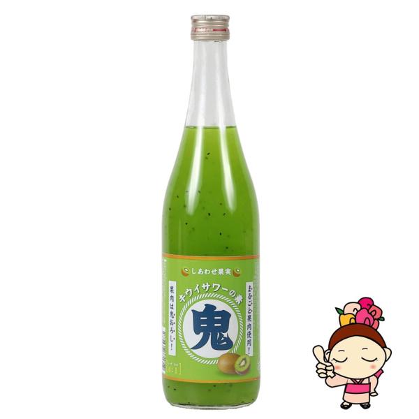 北のさくら 幸せ果実 鬼おろし キウイサワーの素720ml 瓶
