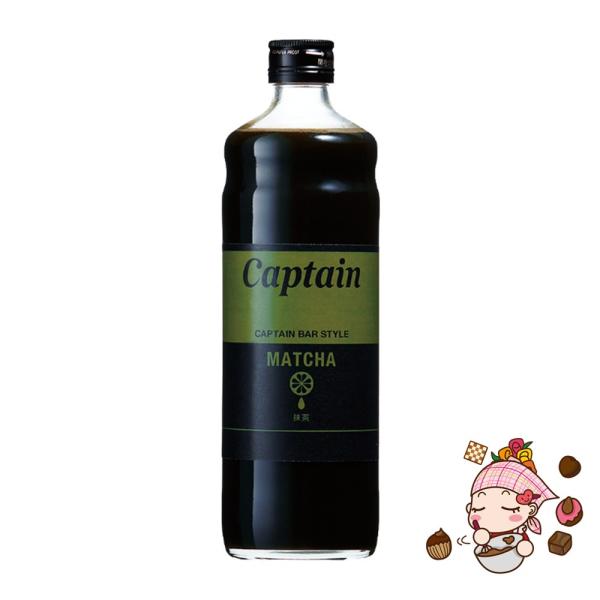 キャプテン 抹茶 600ml 瓶
