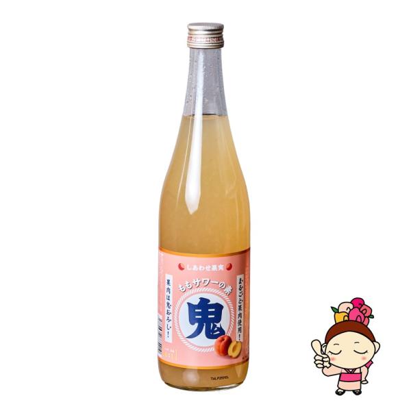 北のさくら 幸せ果実 鬼おろし ももサワーの素720ml 瓶
