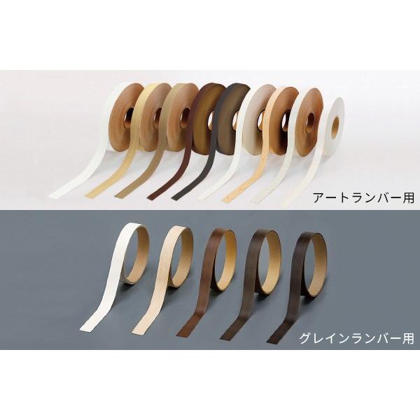 南海プライウッド エッジテープ アートランバー 2m巻 mm aw 2 オールホワイト 他7色 aw2 住宅設備と建材の専門店ケンタロウ 通販 Yahoo ショッピング