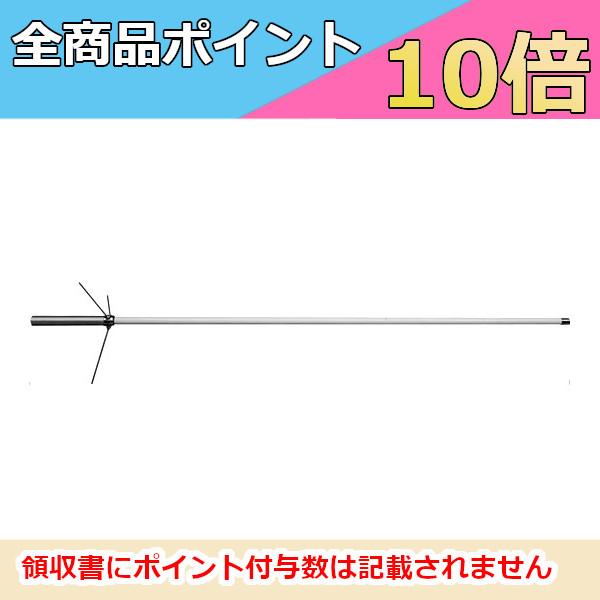 ダイヤモンドアンテナ 350MVH 高利得アンテナ 351MHz デジタル簡易登録局用　第一電波工業　ダイヤモンドアンテナ　DIAMOND ANTENNA