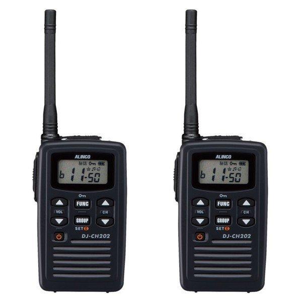 ALINCO（アルインコ） インカム DJ-CH202M 2台セット ミドルアンテナ