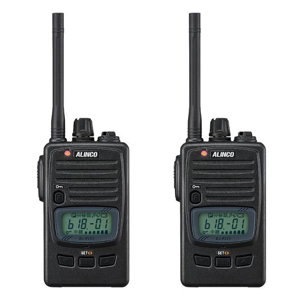 ALINCO（アルインコ） インカム 2台セット DJ-P221MA 47ch 中継対応