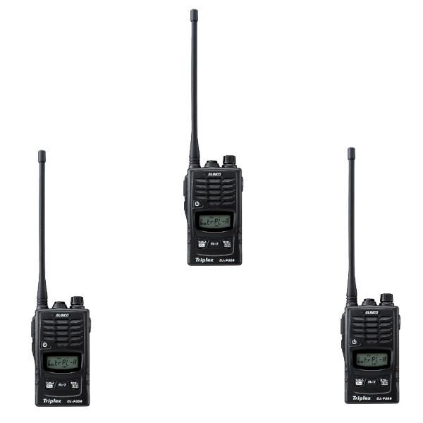 ALINCO（アルインコ） インカム 特定小電力トランシーバー DJ-P300 3台 