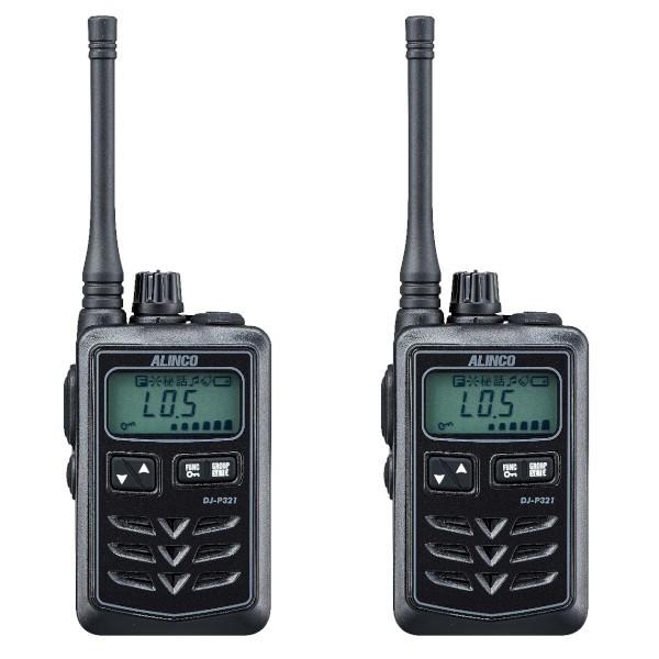 ALINCO（アルインコ） インカム DJ-P321BM （ブラック） 2台セット