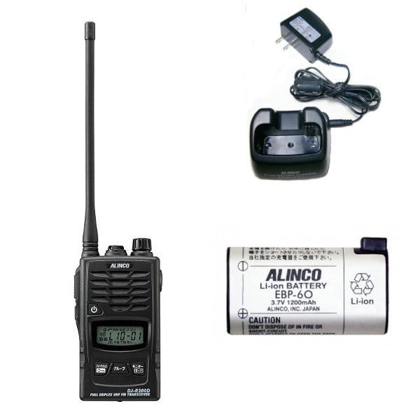 ALINCO（アルインコ） インカム DJ-R200DL+EDC-131A+EBP-60 47ch 単信