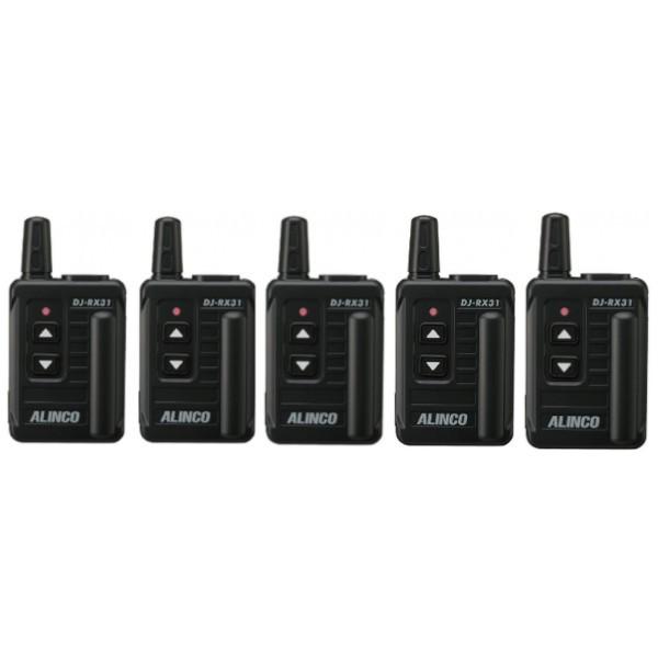 ALINCO（アルインコ） インカム ガイドシステム DJ-RX31 5台セット