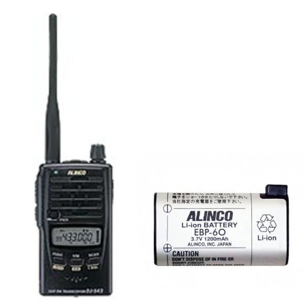 ALINCO DJ-S42 トランシーバーセット