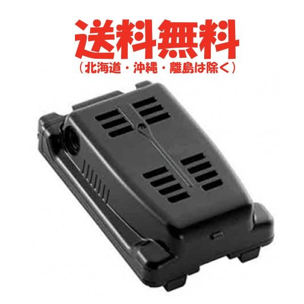 デジタル簡易無線 DJ-DPS70 外部電源EDH-43 SRH350DH デジタル簡易無線 DJ-DPS70 外部電源EDH-43 SRH350DH - メルカリ