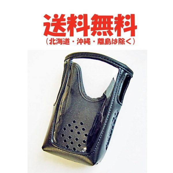 【インボイス対応済】【適合機種】・DJ-X81衝撃や汚れ、水分の浸入から無線機を守る効果があるソフトケースを使えば、点検のメンテナンスに掛かるコストを減らし、製品自体を長く使えるようになります。 裏にベルト通し用のリングがあり、クリップ無し...