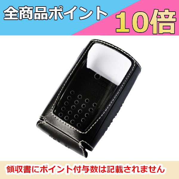DJ-PB20/PB27用　ソフトケース　ESC-61　アルインコ　特定小電力トランシーバー　無線機　インカム