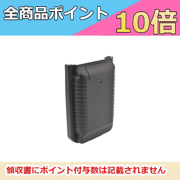 スタンダード 八重洲無線　SBT-14　乾電池ケース
