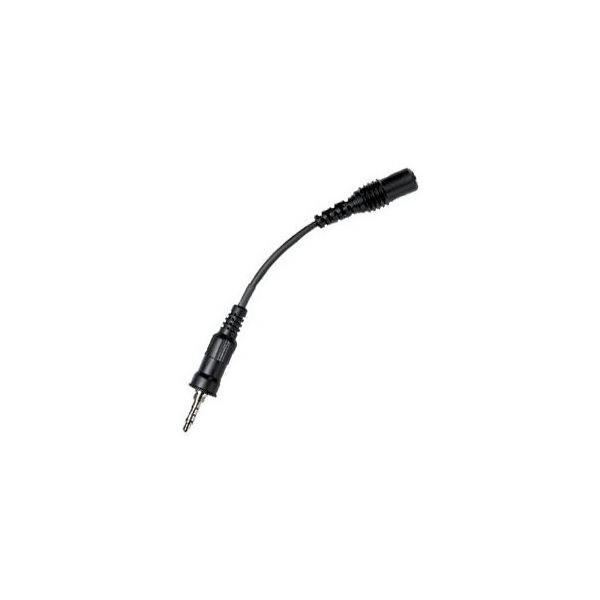 【インボイス対応済】3.5φイヤホンを特定小電力トランシーバーのねじ込み式3.5φジャックに接続できるイヤホン接続ケーブル。※市販の3.5φプラグのイヤホンを接続することが出来ます。イヤホンのみ接続可能で、マイク機能は使えません。 ※メーカ...
