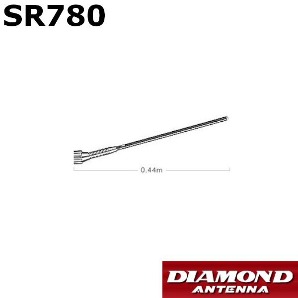 第一電波工業 【生産終了品】自動車電話型アンテナ SR780 144